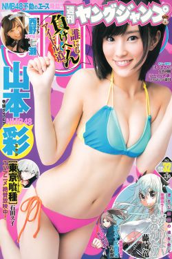 天降女子从二楼掉下来老新番