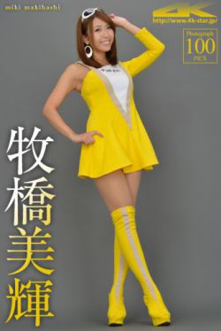 h中文彩漫