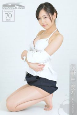 大乳牛奶女完整版在线观看